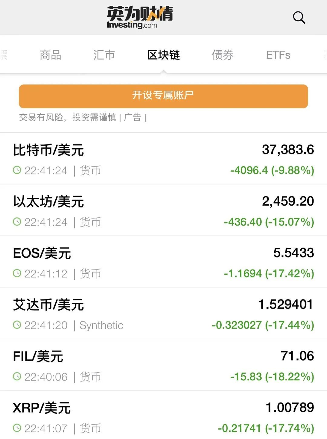 在线比特币钱包(150枚比特币的钱包文件下载)