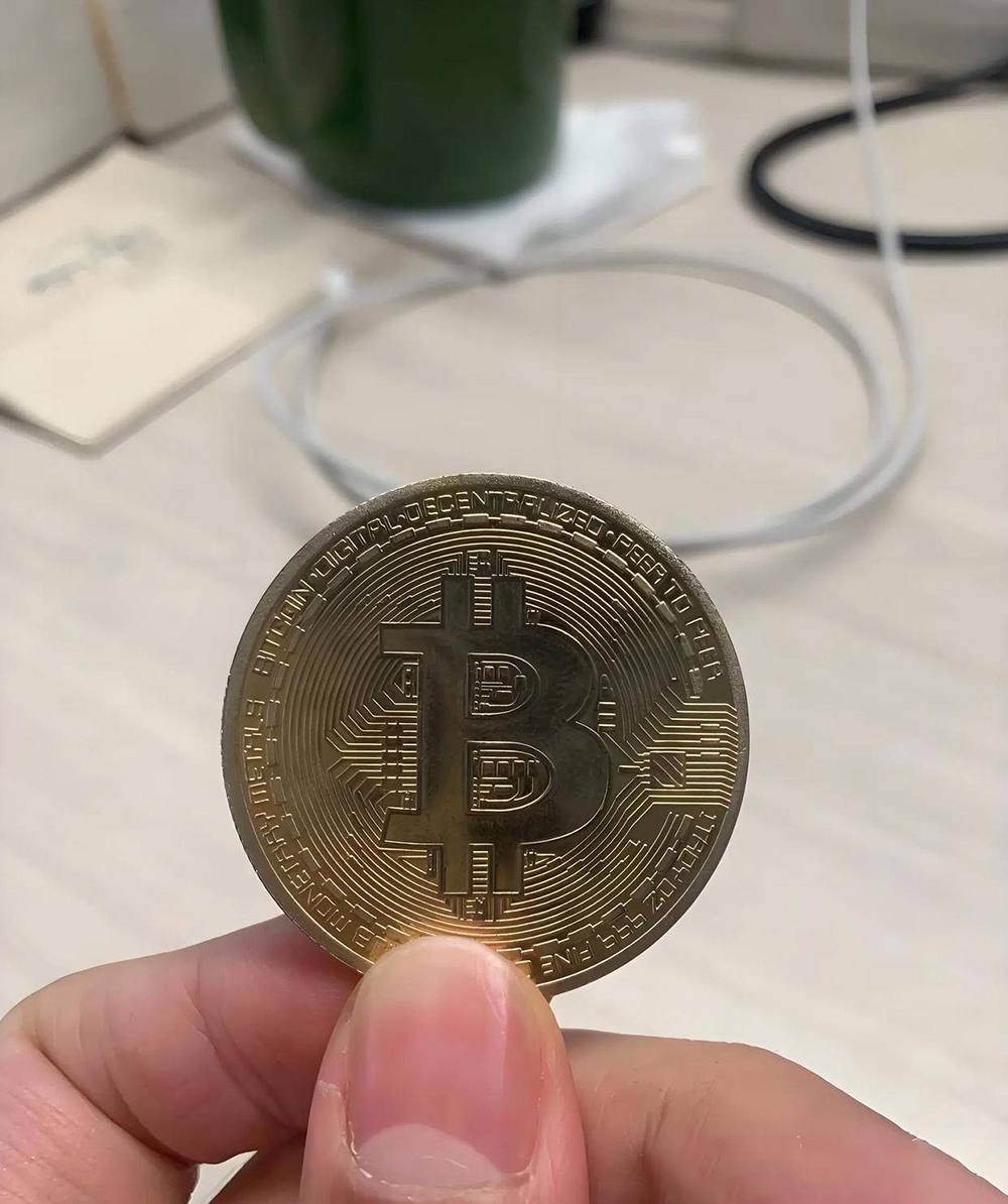 中国比特币合法(比特币中国合法交易吗)