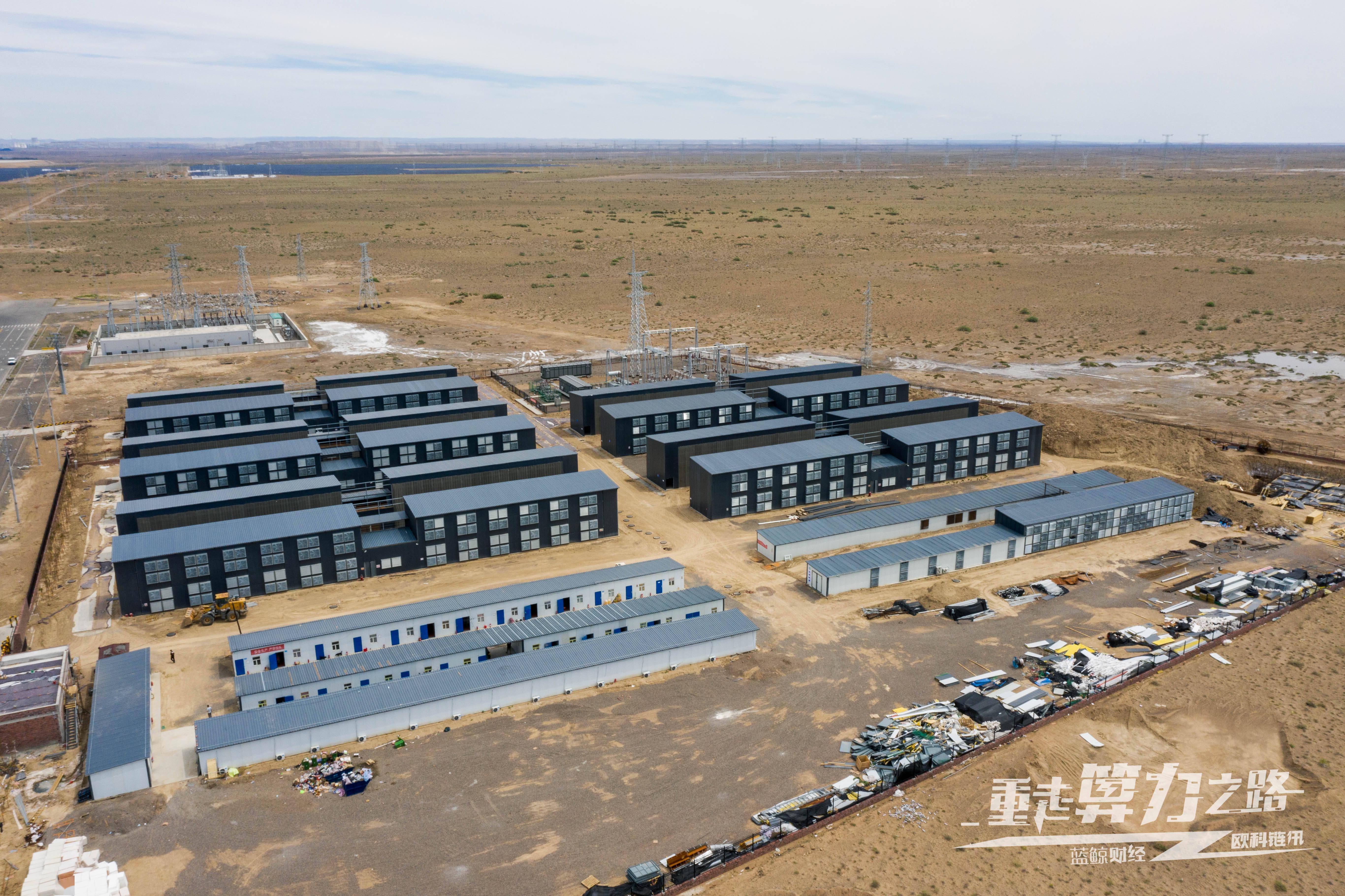 比特币矿场手机(手机比特币矿机app)